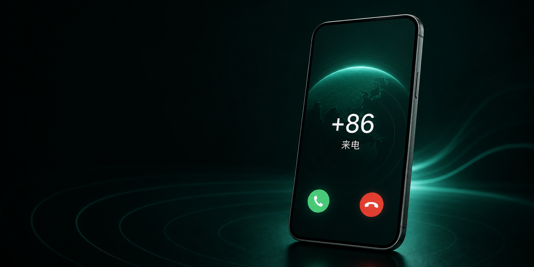 TGCALL 国内 +86 号码来电与网页外呼场景